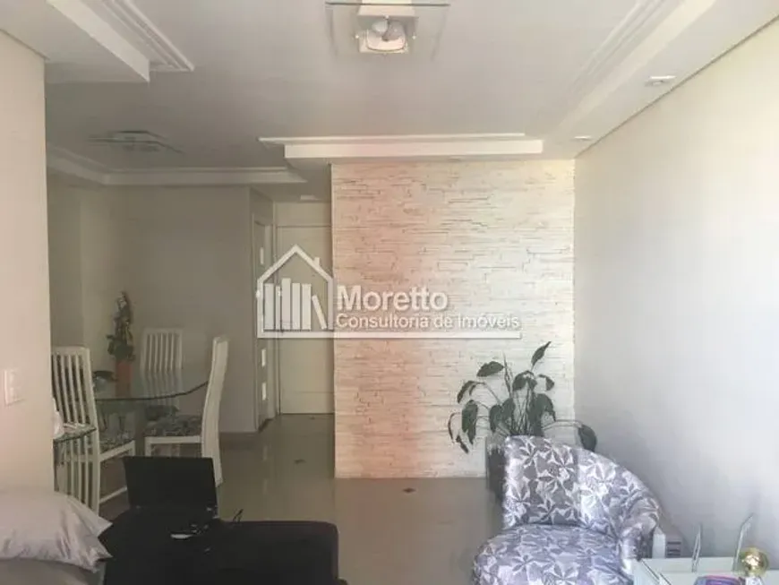 Foto 1 de Apartamento com 2 Quartos para alugar, 74m² em Jardim Íris, São Paulo