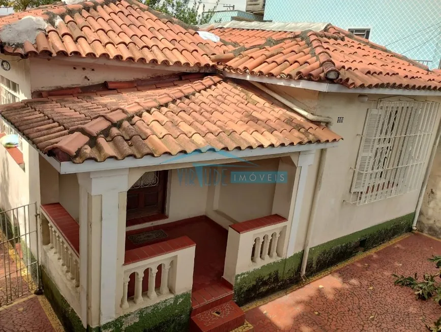 Foto 1 de Casa com 2 Quartos à venda, 250m² em Vila Formosa, São Paulo