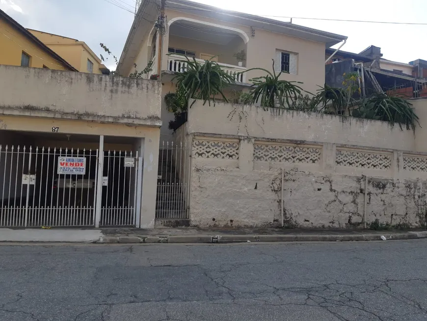 Foto 1 de Casa com 2 Quartos à venda, 140m² em Vila Pereira Barreto, São Paulo