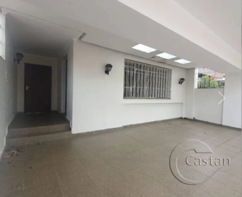 Foto 1 de Casa com 2 Quartos à venda, 155m² em Móoca, São Paulo