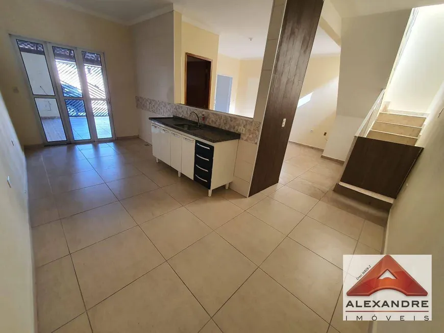 Foto 1 de Casa com 3 Quartos à venda, 84m² em Jardim Santa Júlia, São José dos Campos