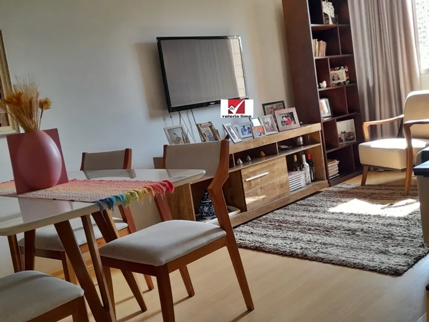 Foto 1 de Apartamento com 1 Quarto à venda, 55m² em Vila Seixas, Ribeirão Preto