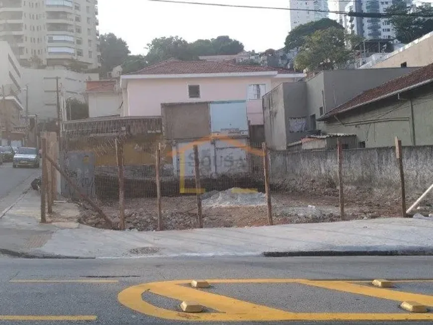 Foto 1 de Lote/Terreno para alugar, 350m² em Santana, São Paulo