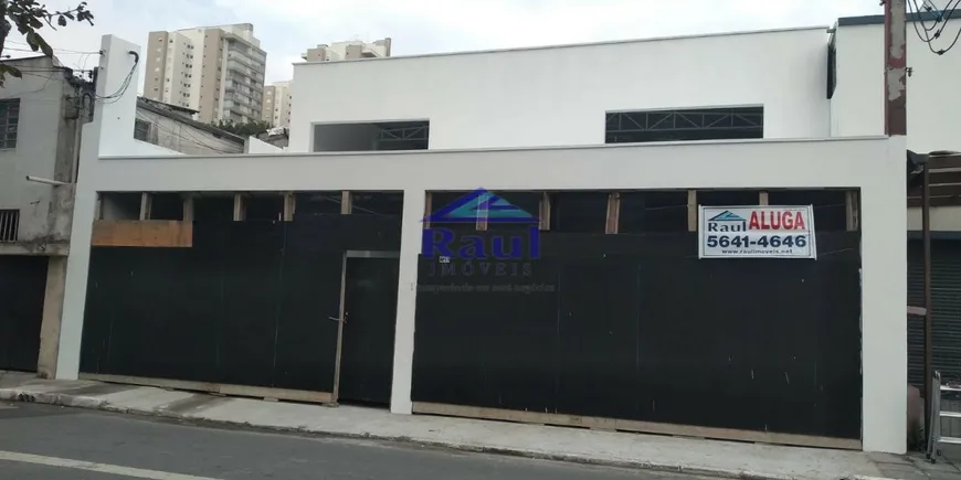 Foto 1 de Galpão/Depósito/Armazém para alugar, 574m² em Varzea De Baixo, São Paulo