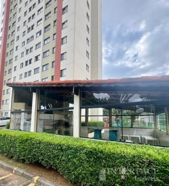 Foto 1 de Apartamento com 3 Quartos para alugar, 70m² em Vila Basileia, São Paulo