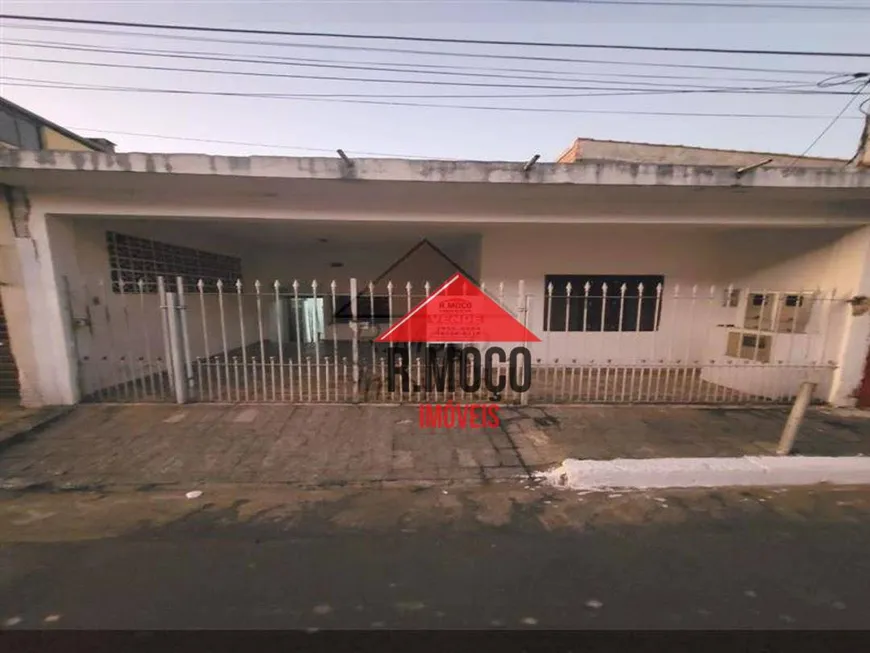 Foto 1 de Lote/Terreno à venda, 126m² em Vila Nhocune, São Paulo