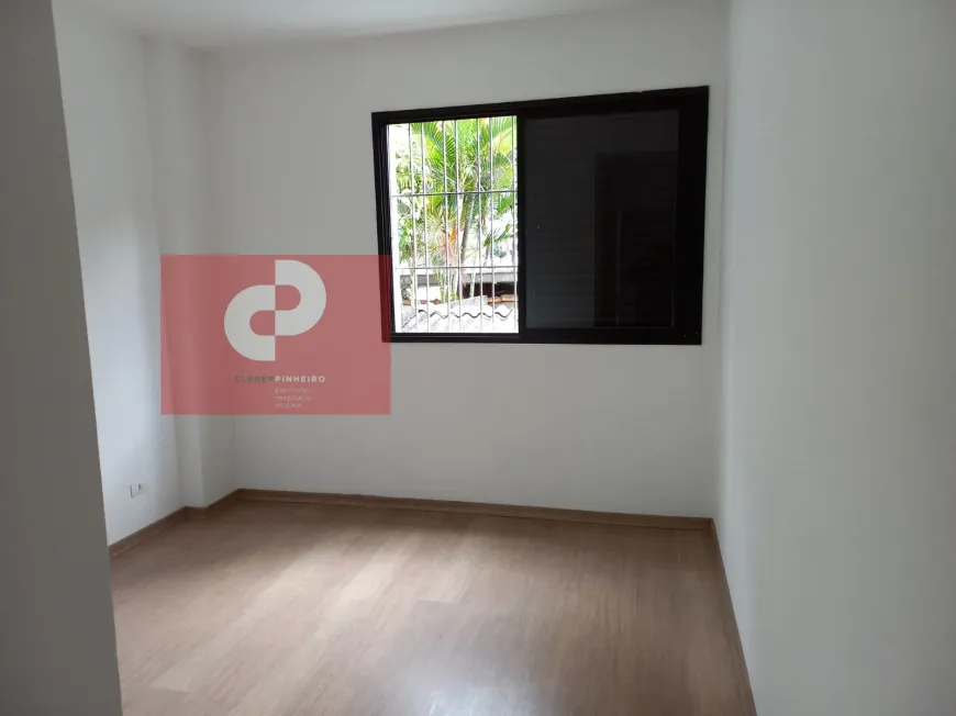 Foto 1 de Apartamento com 2 Quartos para alugar, 80m² em Moema, São Paulo