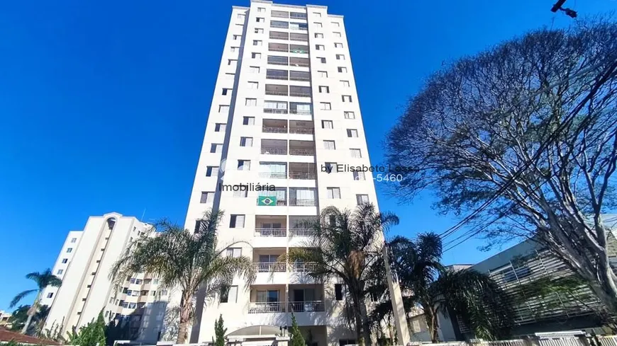 Foto 1 de Apartamento com 2 Quartos à venda, 65m² em Vila Siqueira, São Paulo