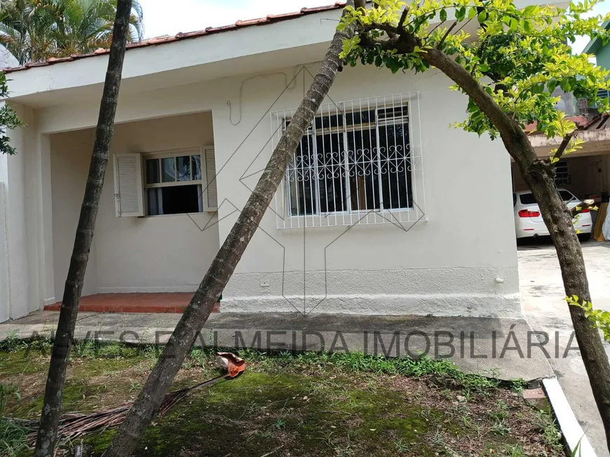 Foto 1 de Casa com 2 Quartos para alugar, 180m² em Interlagos, São Paulo