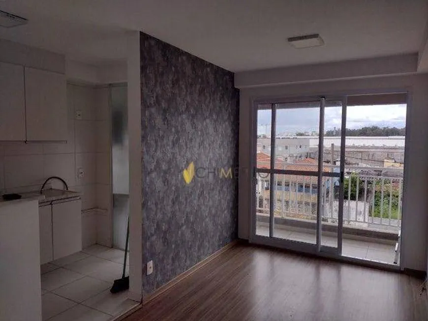 Foto 1 de Apartamento com 2 Quartos à venda, 54m² em Ipiranga, São Paulo