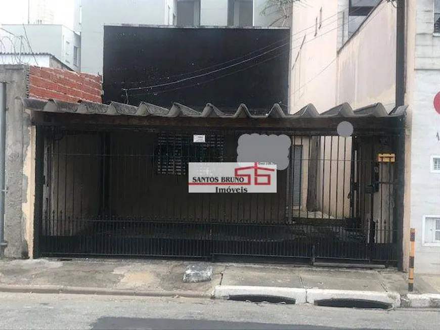 Foto 1 de Lote/Terreno à venda, 138m² em Limão, São Paulo