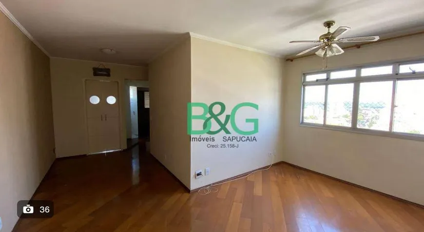 Foto 1 de Apartamento com 2 Quartos à venda, 61m² em Vila do Encontro, São Paulo