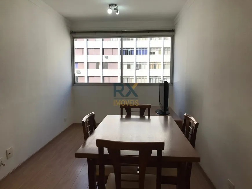 Foto 1 de Apartamento com 1 Quarto para alugar, 45m² em Santa Cecília, São Paulo