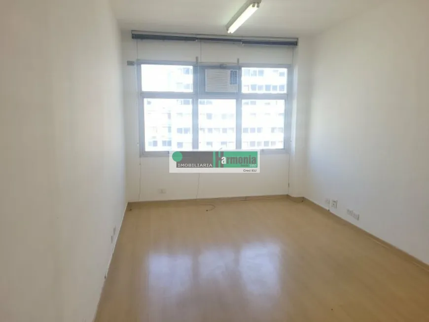 Foto 1 de Sala Comercial para alugar, 20m² em Jardim Paulistano, São Paulo