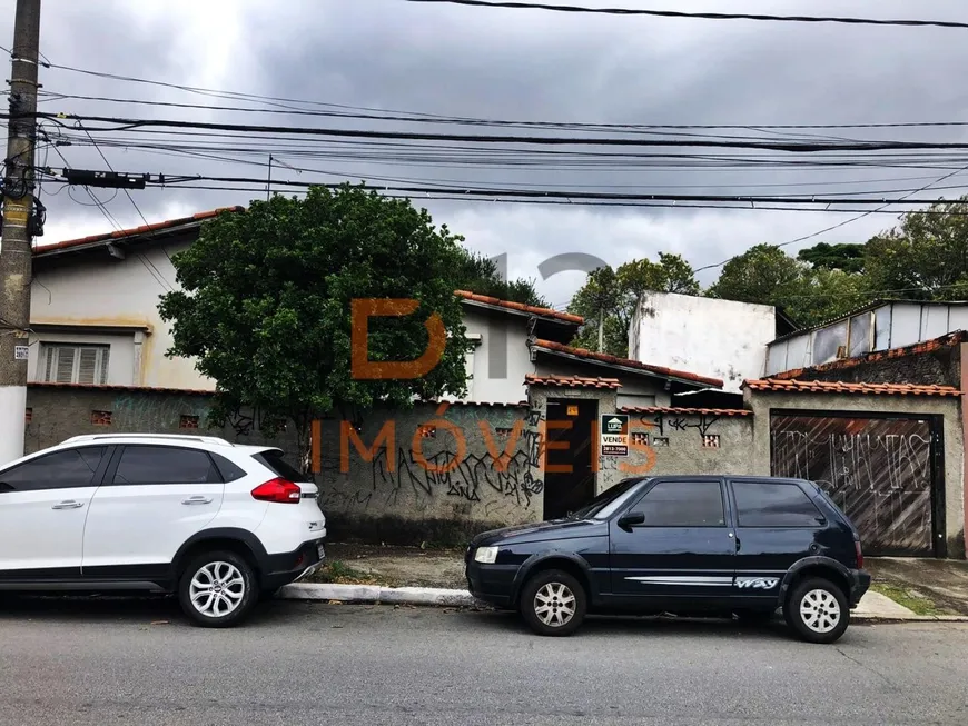 Foto 1 de Casa com 2 Quartos à venda, 134m² em Vila Maria, São Paulo