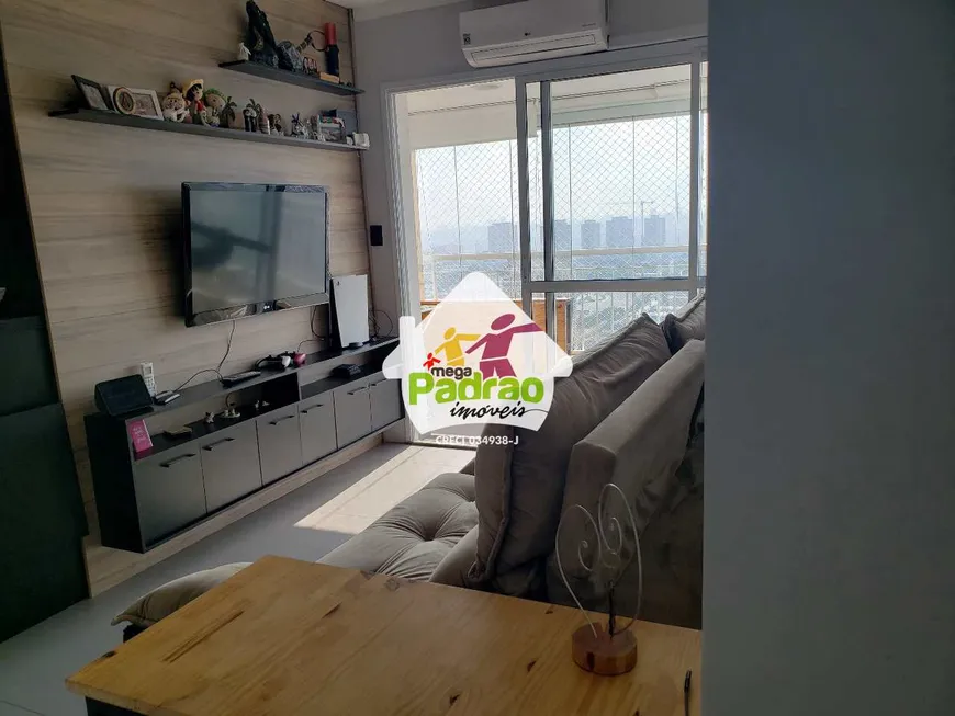 Foto 1 de Apartamento com 2 Quartos à venda, 71m² em Vila Antonieta, Guarulhos