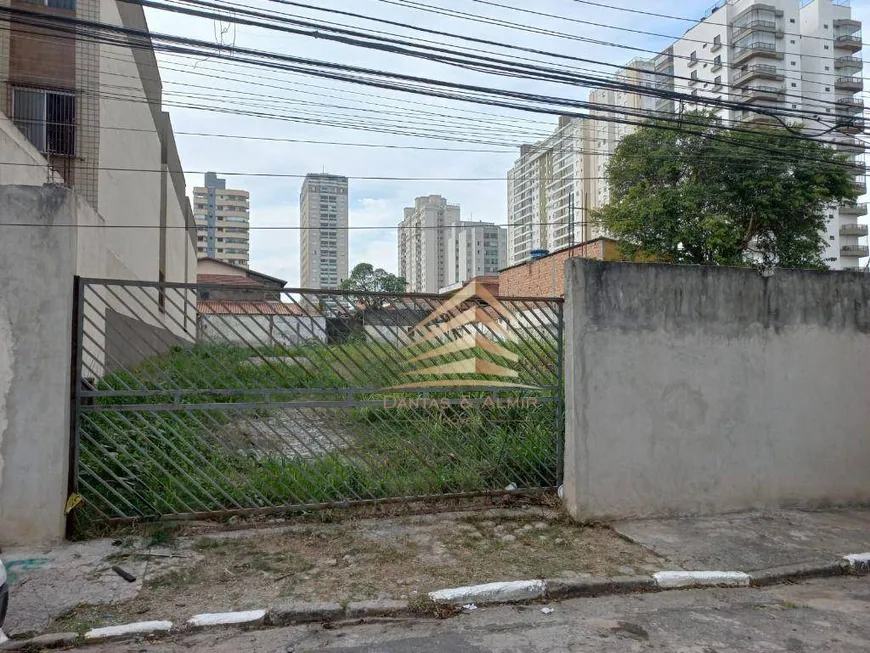 Foto 1 de Lote/Terreno à venda, 1000m² em Vila Galvão, Guarulhos