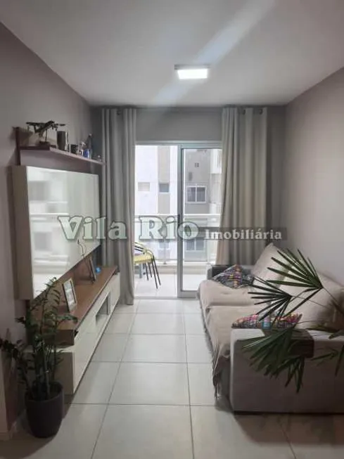 Foto 1 de Apartamento com 2 Quartos à venda, 59m² em Todos os Santos, Rio de Janeiro