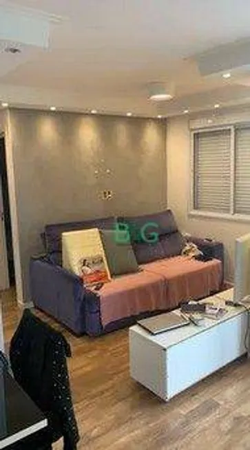 Foto 1 de Apartamento com 3 Quartos à venda, 60m² em Belenzinho, São Paulo