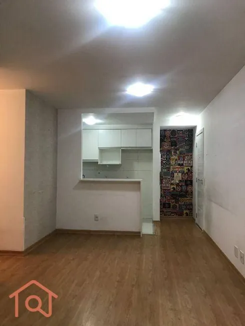 Foto 1 de Apartamento com 2 Quartos à venda, 76m² em Vila Guarani, São Paulo