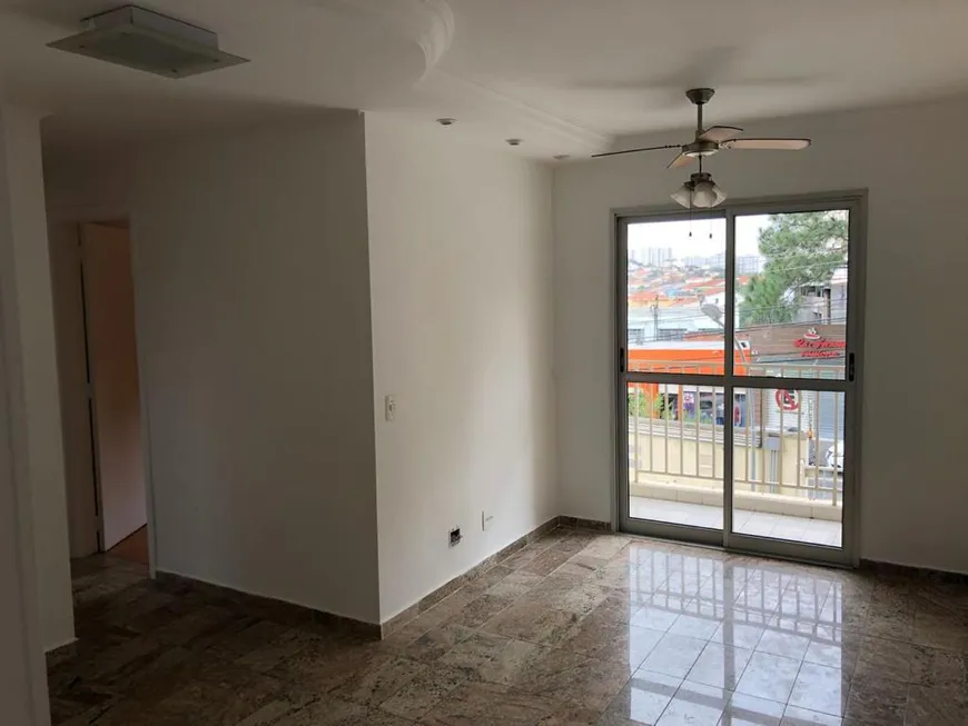 Foto 1 de Apartamento com 3 Quartos à venda, 63m² em Vila Esmeralda, São Paulo