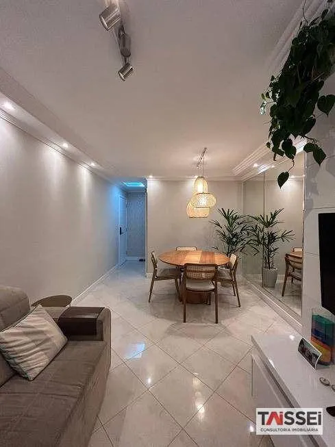 Foto 1 de Apartamento com 2 Quartos à venda, 58m² em Vila Mariana, São Paulo