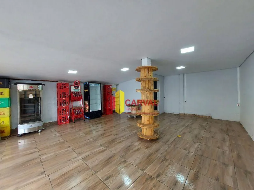 Foto 1 de Ponto Comercial para alugar, 56m² em Nova Jaguariuna , Jaguariúna