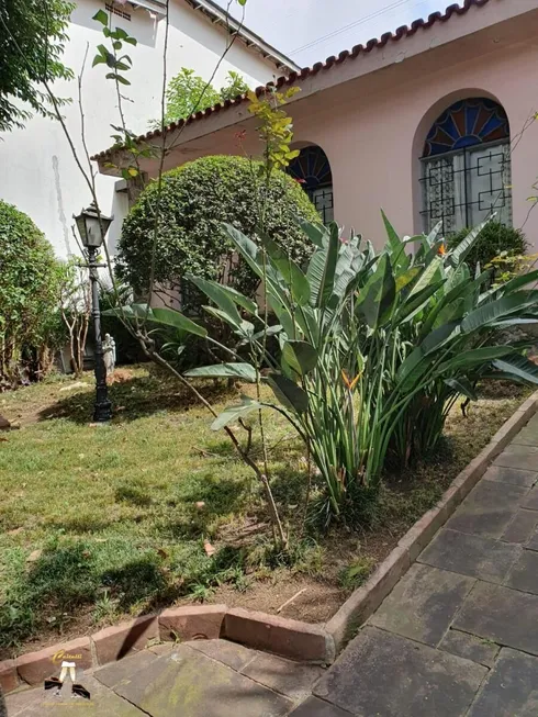 Foto 1 de Casa com 2 Quartos para alugar, 220m² em Brooklin, São Paulo