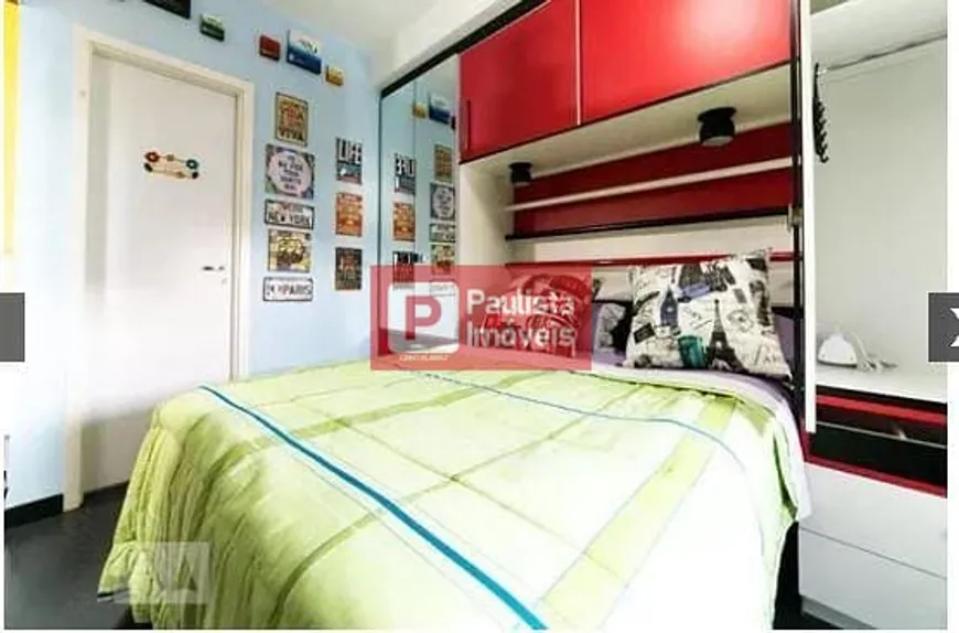 Foto 1 de Apartamento com 1 Quarto para alugar, 45m² em Santo Amaro, São Paulo