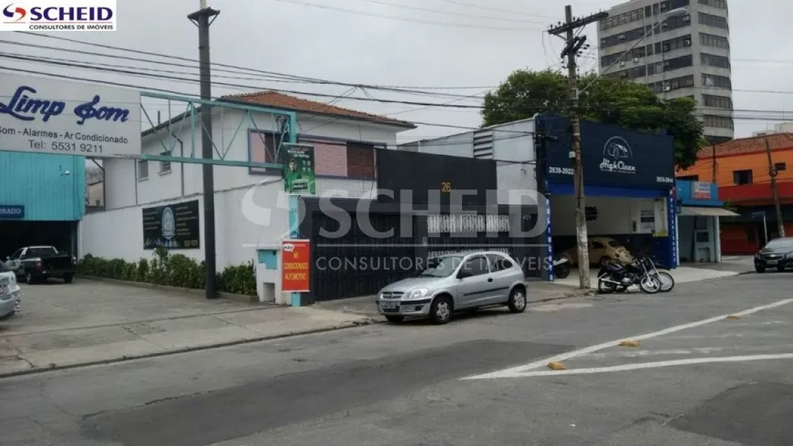 Foto 1 de Galpão/Depósito/Armazém para alugar, 400m² em Vila Cordeiro, São Paulo