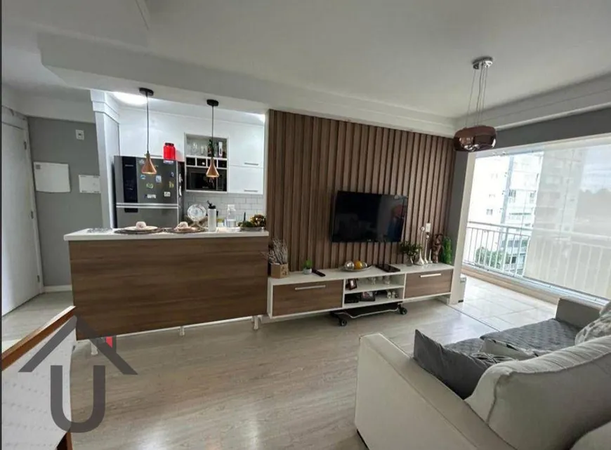 Foto 1 de Apartamento com 2 Quartos à venda, 65m² em Morumbi, São Paulo