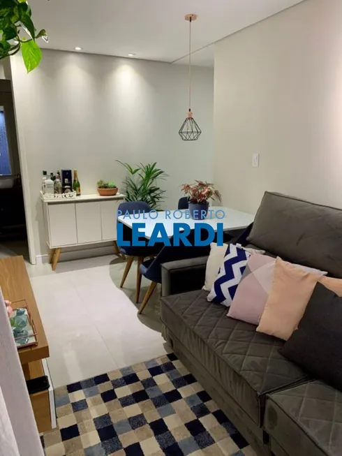Foto 1 de Apartamento com 2 Quartos à venda, 44m² em Liberdade, São Paulo