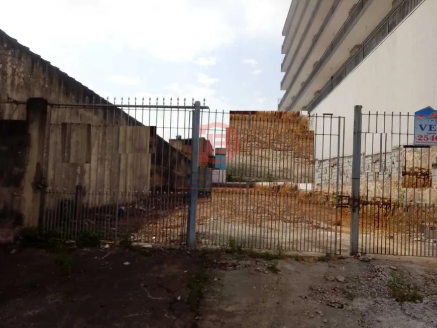 Foto 1 de Lote/Terreno à venda, 500m² em Vila Ré, São Paulo