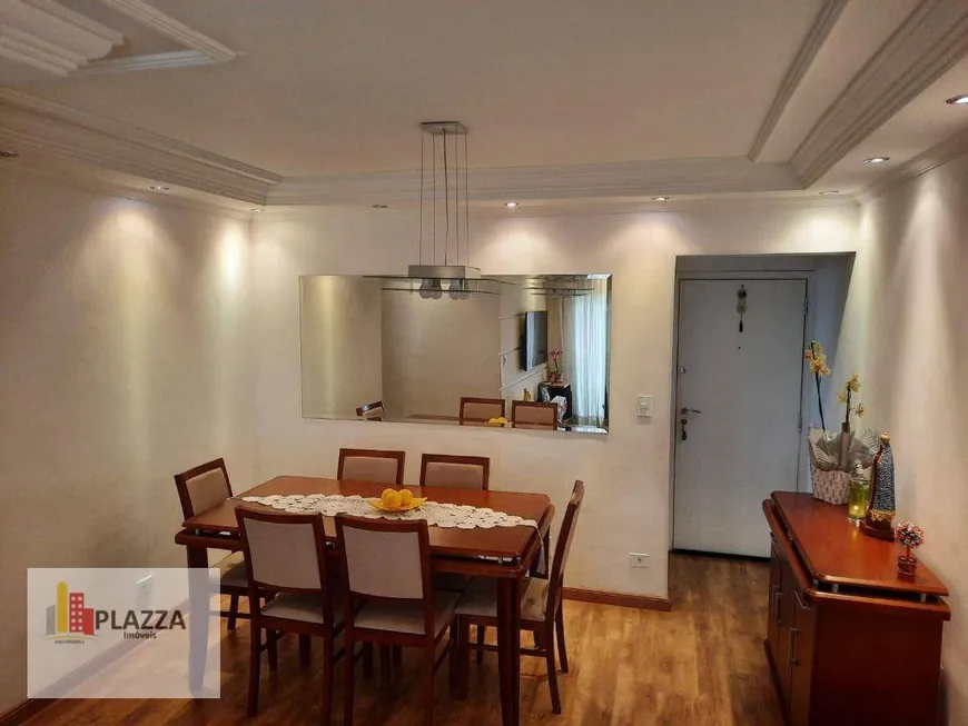 Foto 1 de Apartamento com 3 Quartos à venda, 78m² em Vila Barreto, São Paulo