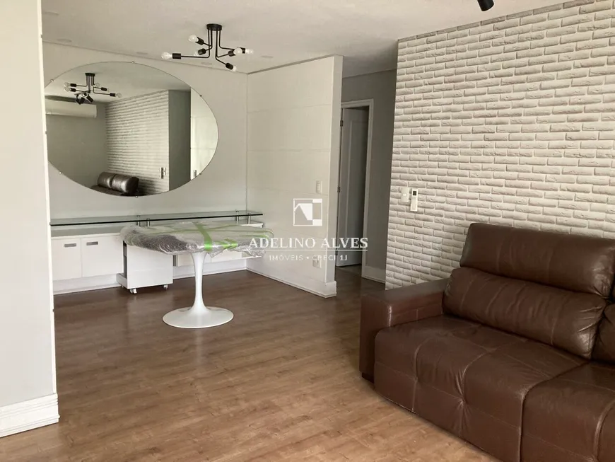 Foto 1 de Apartamento com 3 Quartos à venda, 112m² em Vila Suzana, São Paulo