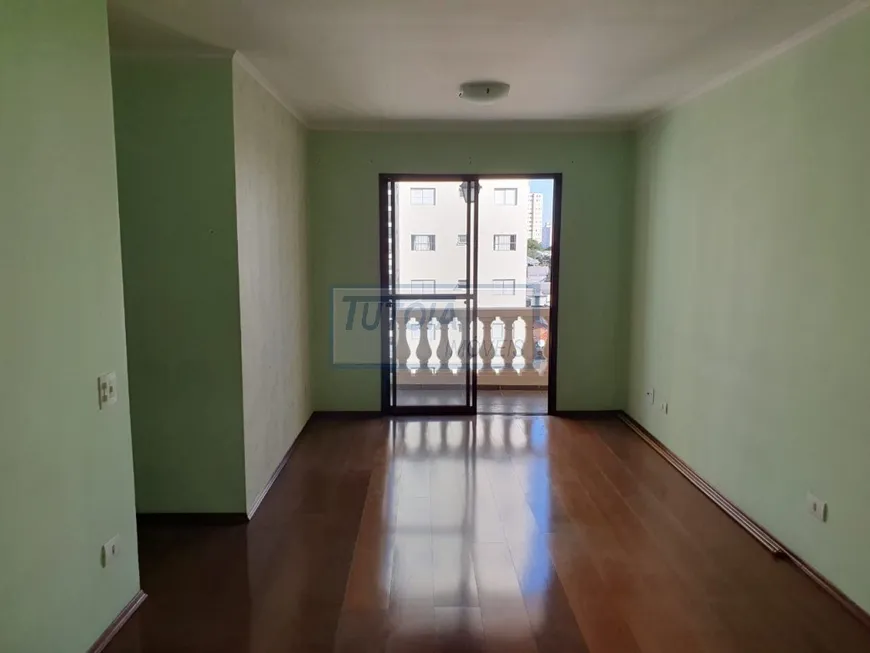 Foto 1 de Apartamento com 3 Quartos à venda, 73m² em Vila Clementino, São Paulo