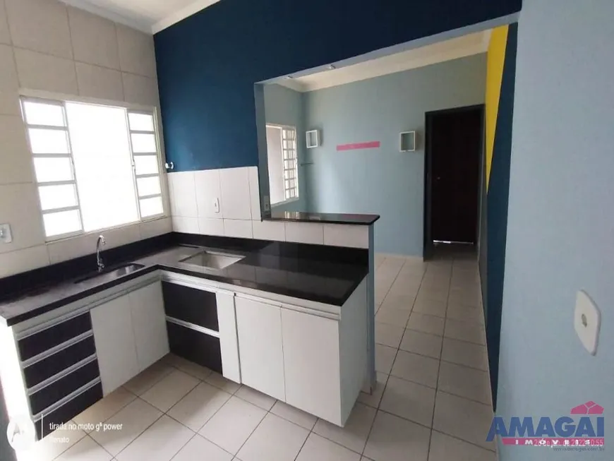 Foto 1 de Casa com 1 Quarto à venda, 112m² em Cidade Nova Jacarei, Jacareí