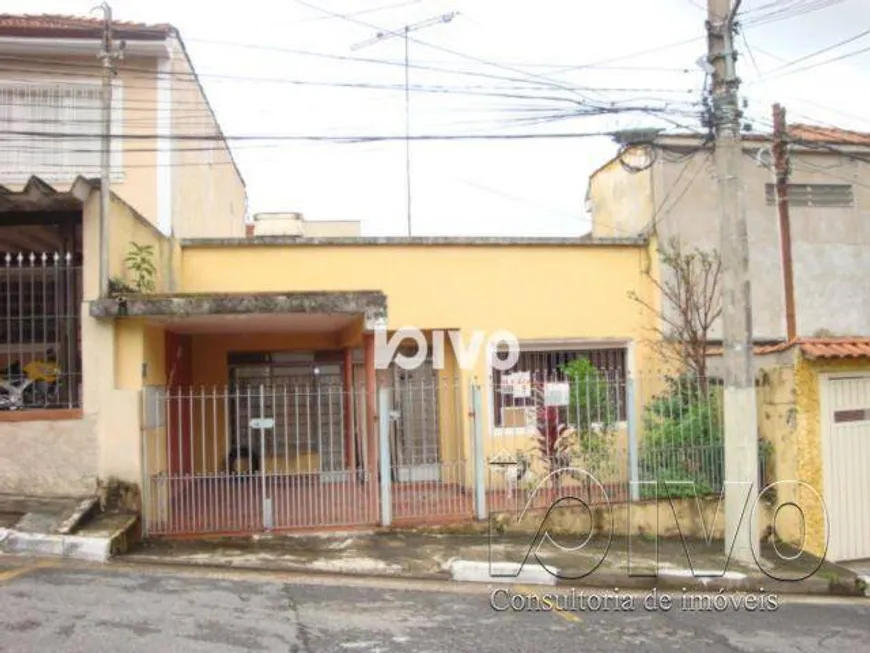 Foto 1 de Casa com 2 Quartos à venda, 180m² em Vila Clementino, São Paulo