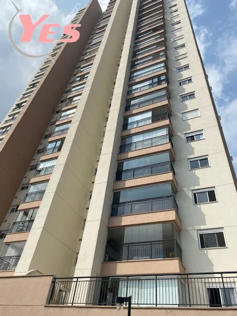 Foto 1 de Apartamento com 2 Quartos à venda, 86m² em Vila Carrão, São Paulo