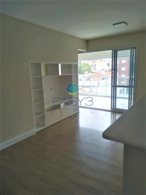 Foto 1 de Apartamento com 1 Quarto à venda, 54m² em Vila Regente Feijó, São Paulo