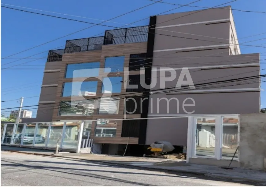 Foto 1 de Apartamento com 1 Quarto à venda, 48m² em Vila Mazzei, São Paulo