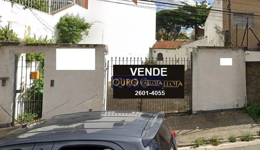 Foto 1 de Lote/Terreno à venda, 200m² em Campo Belo, São Paulo