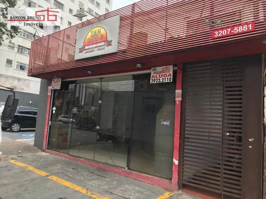 Foto 1 de Ponto Comercial para alugar, 110m² em Aclimação, São Paulo