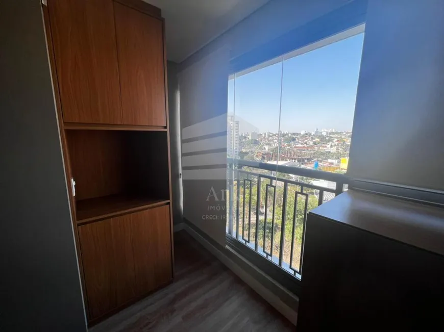 Foto 1 de Apartamento com 1 Quarto para venda ou aluguel, 22m² em Vila Mariana, São Paulo