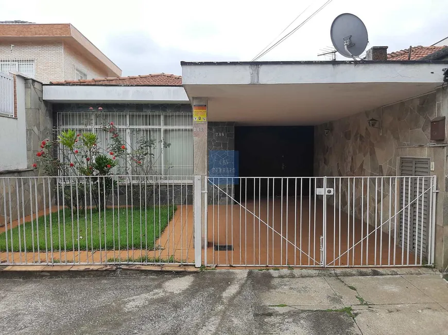 Foto 1 de Casa com 2 Quartos à venda, 160m² em Bosque da Saúde, São Paulo