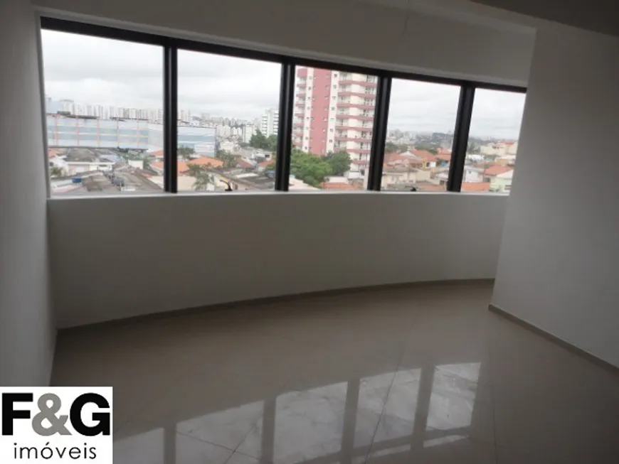 Foto 1 de Sala Comercial à venda, 40m² em Vila Gilda, Santo André