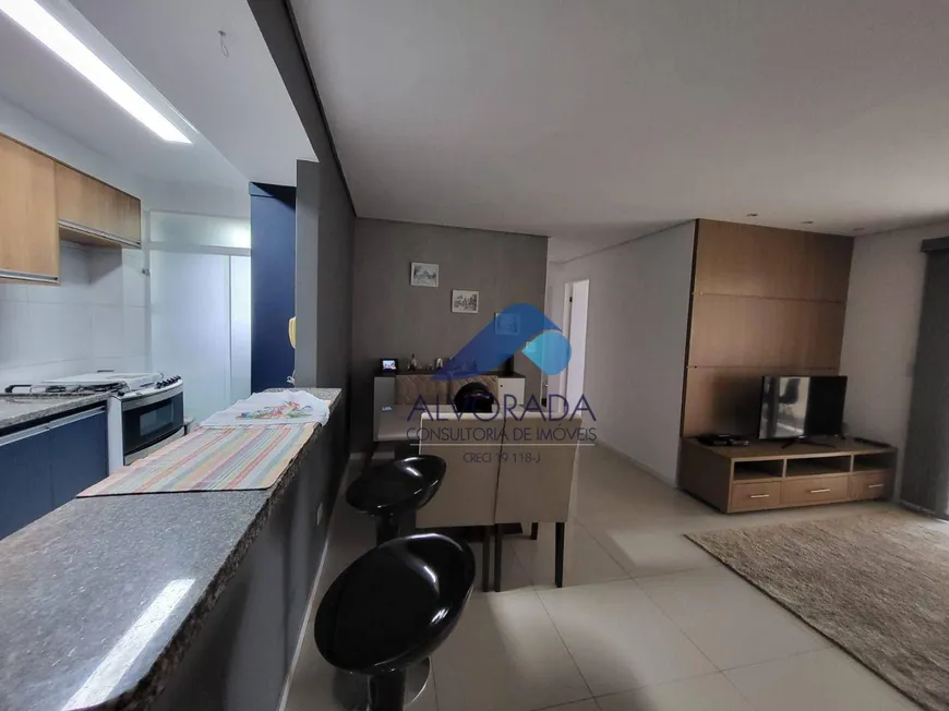 Foto 1 de Apartamento com 3 Quartos à venda, 83m² em Urbanova, São José dos Campos