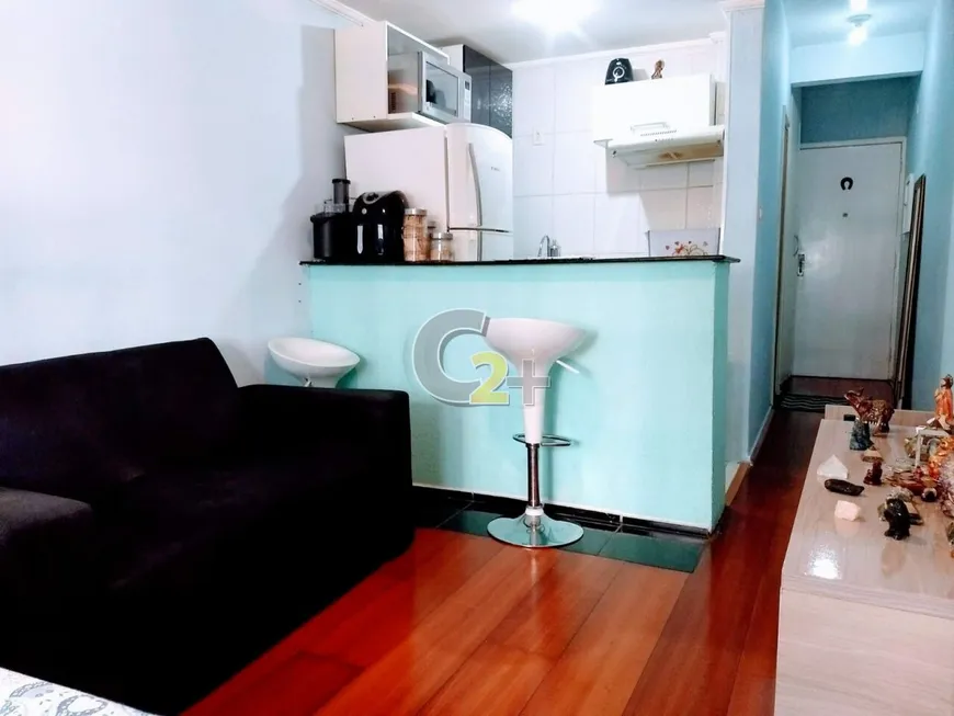 Foto 1 de Apartamento com 1 Quarto à venda, 28m² em Santa Cecília, São Paulo