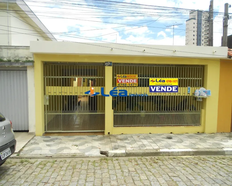 Foto 1 de Casa com 2 Quartos à venda, 200m² em Vila Figueira, Suzano