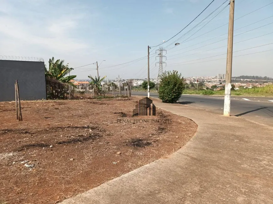 Foto 1 de Lote/Terreno à venda, 306m² em Jardim Vila Rica, Santa Bárbara D'Oeste